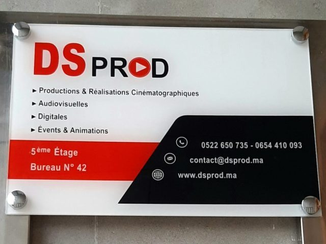 DS PROD - Casablanca - +212 5226-50735