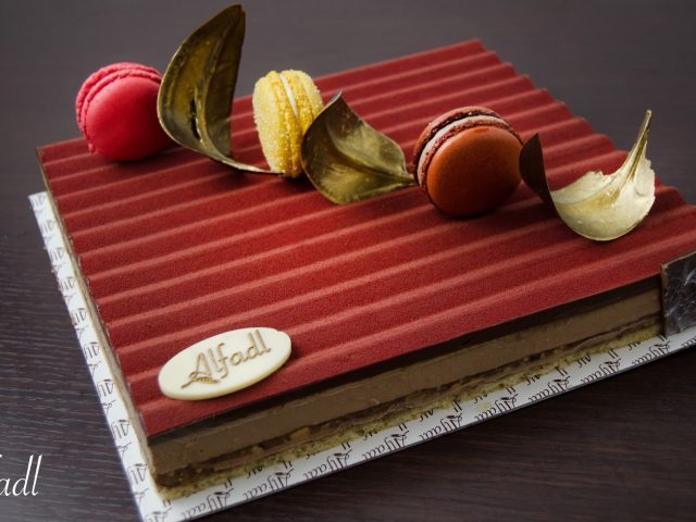 Al Fadl Boulangerie Patisserie - Boutique Massira I - - Marrakech - +212 5243-42727