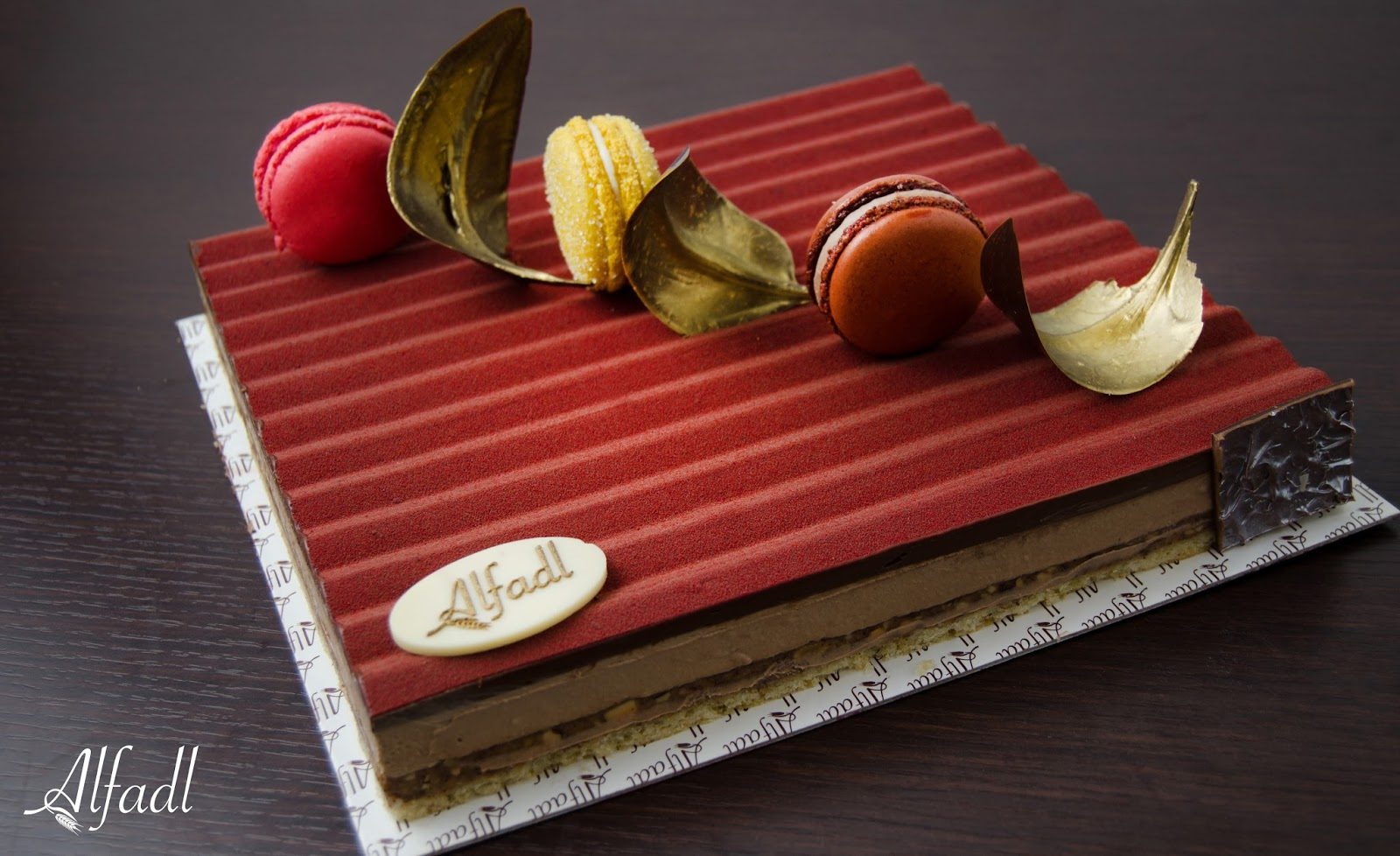 Al Fadl Boulangerie Patisserie - Boutique Massira I - - Marrakech