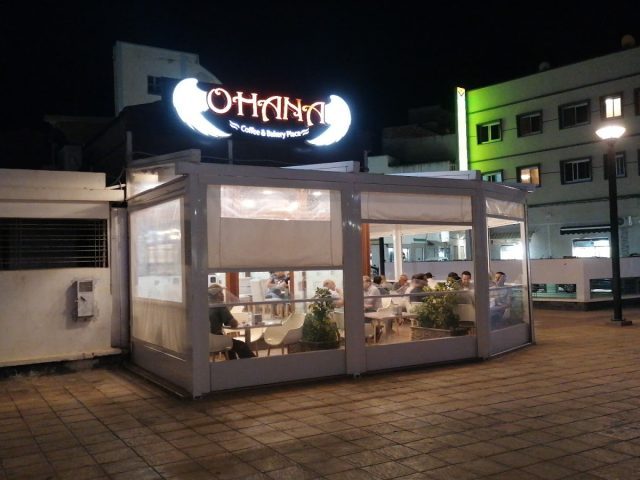 Cafe OHANA - Al Hoceïma -