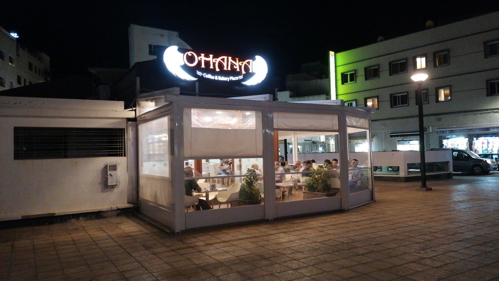 Cafe OHANA - Al Hoceïma