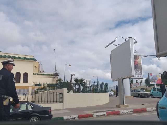Café Restaurant Piscine Riad - Meknès -