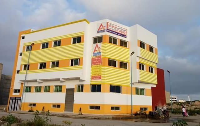 Groupe Scolaire Almassira - El Jadida - +212 5233-75163