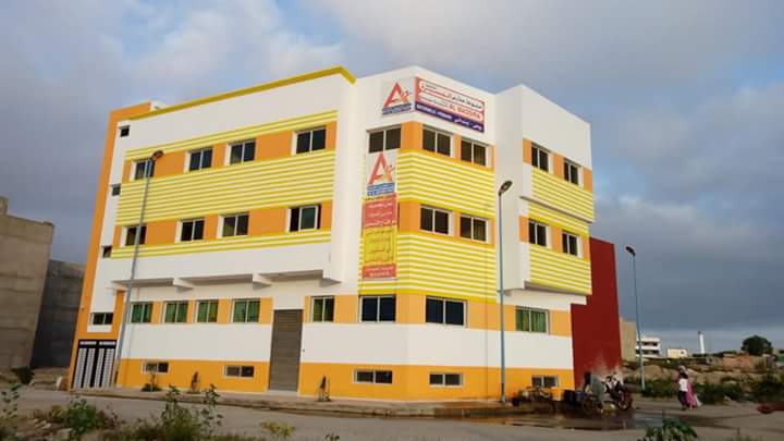 Groupe Scolaire Almassira - El Jadida
