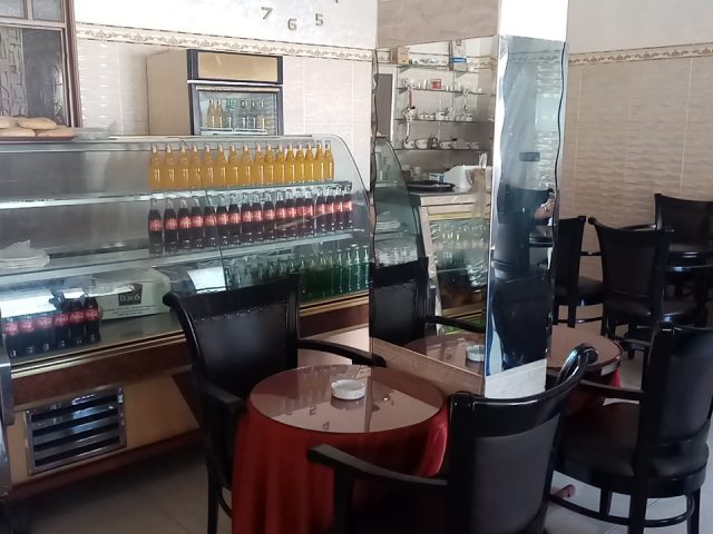 Café Gibraltar - Asilah -