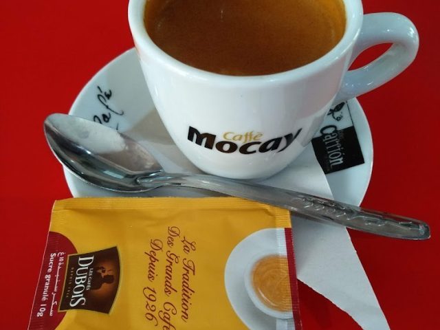 Cafe Zaaroura (Saidi Mostapha) - Laarache - +212 5399-14452