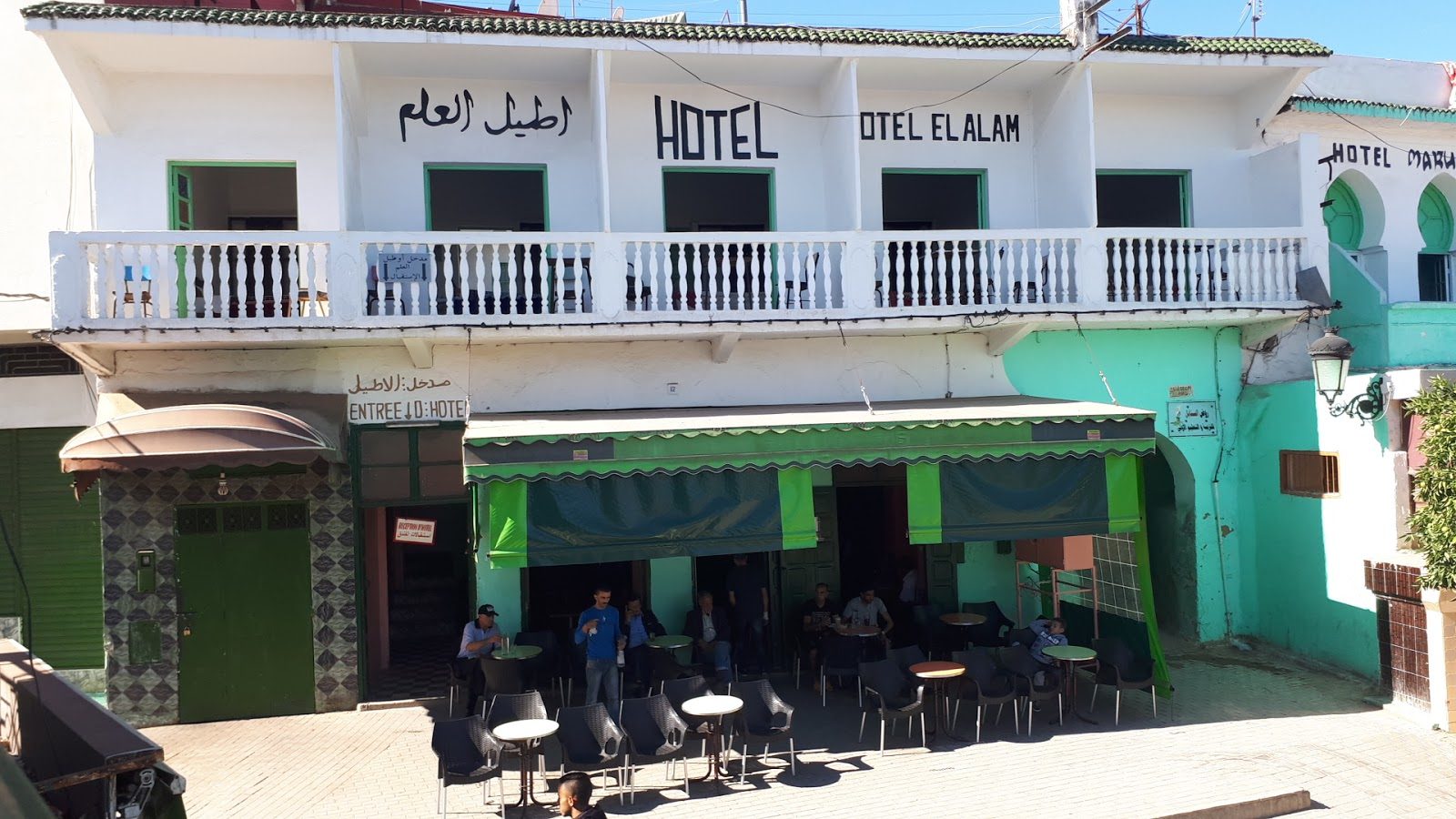 Cafe Al Alam مقهى العلم - Ouazzane