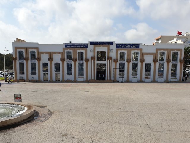 Chambre de Commerce d'Industrie et de Services - Agadir - +212 5288-47124
