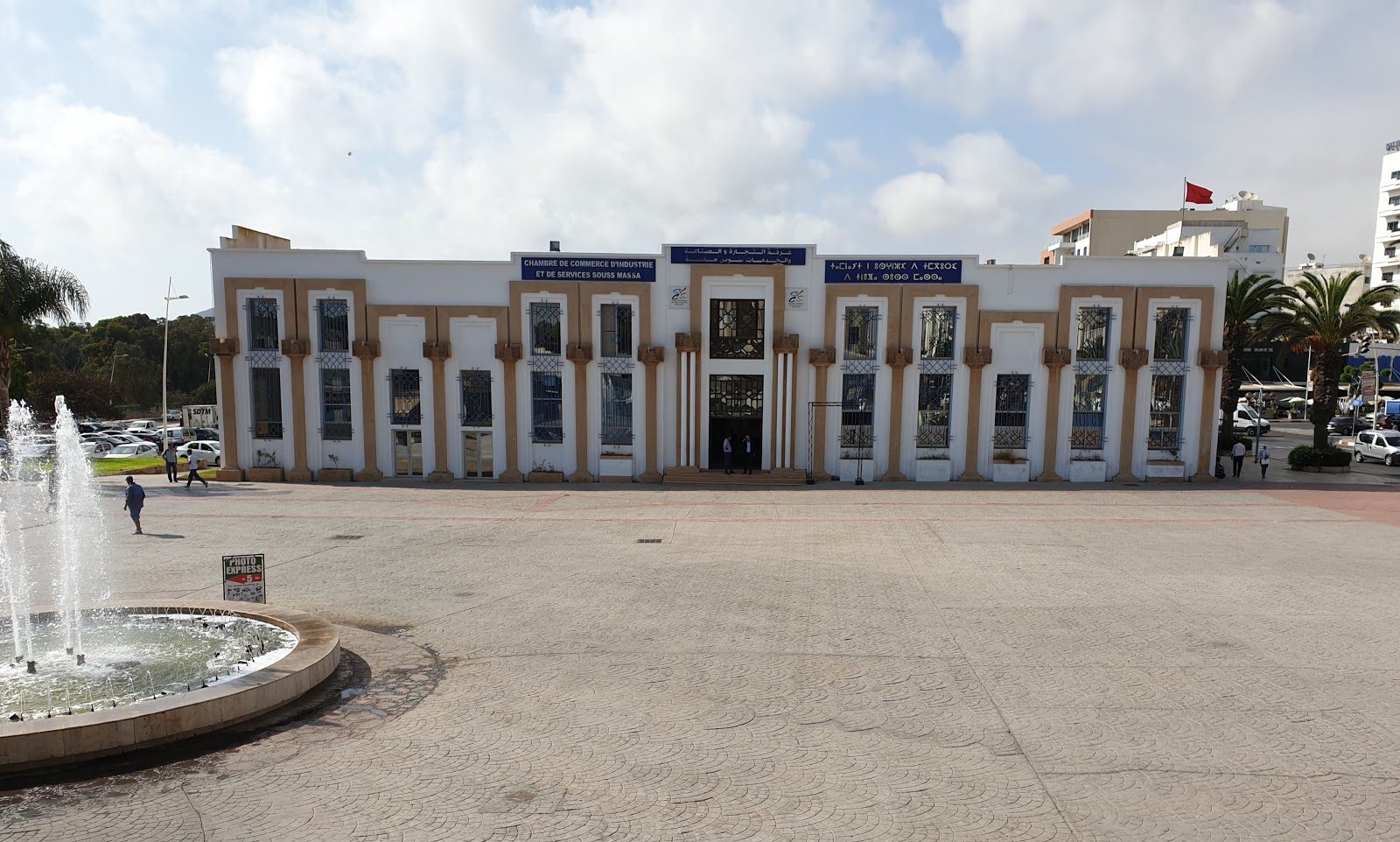 Chambre de Commerce d'Industrie et de Services - Agadir