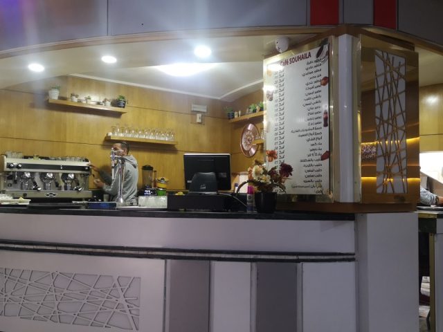 Cafe Souhaila sedi kassem - Sidi Kacem - +212 661-195077