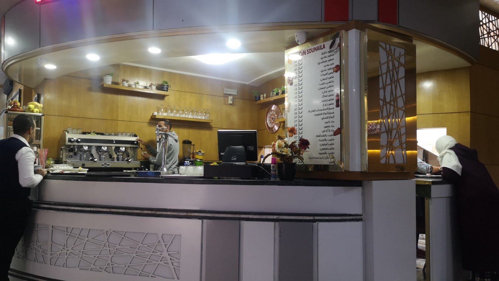 Cafe Souhaila sedi kassem - Sidi Kacem