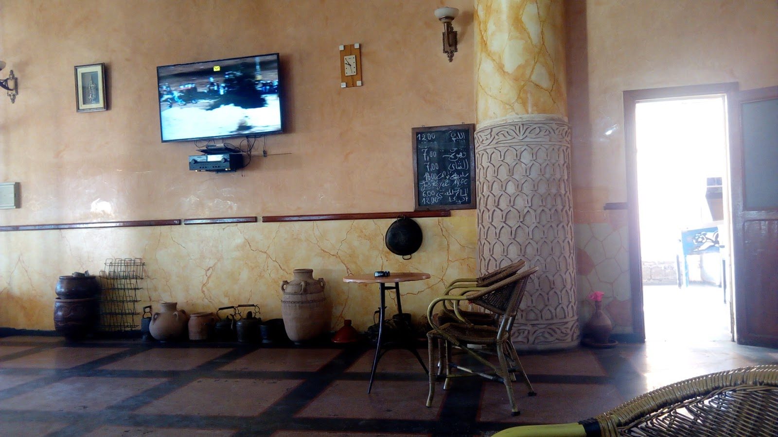 Café de Paris - Khouribga