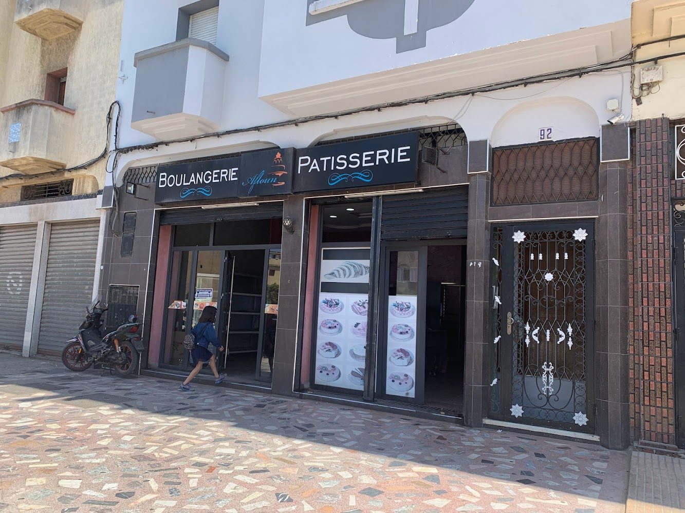 Boulangerie