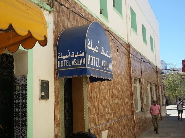 Hôtel Assilah - Asilah - +212 5394-17286