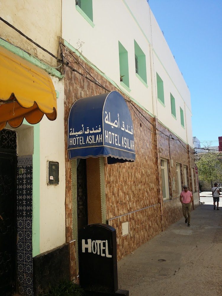 Hôtel Assilah - Asilah