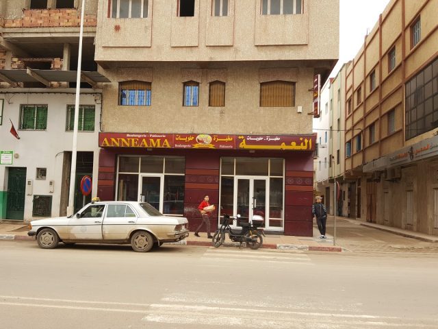 Boulangerie ANNEAMA -  -