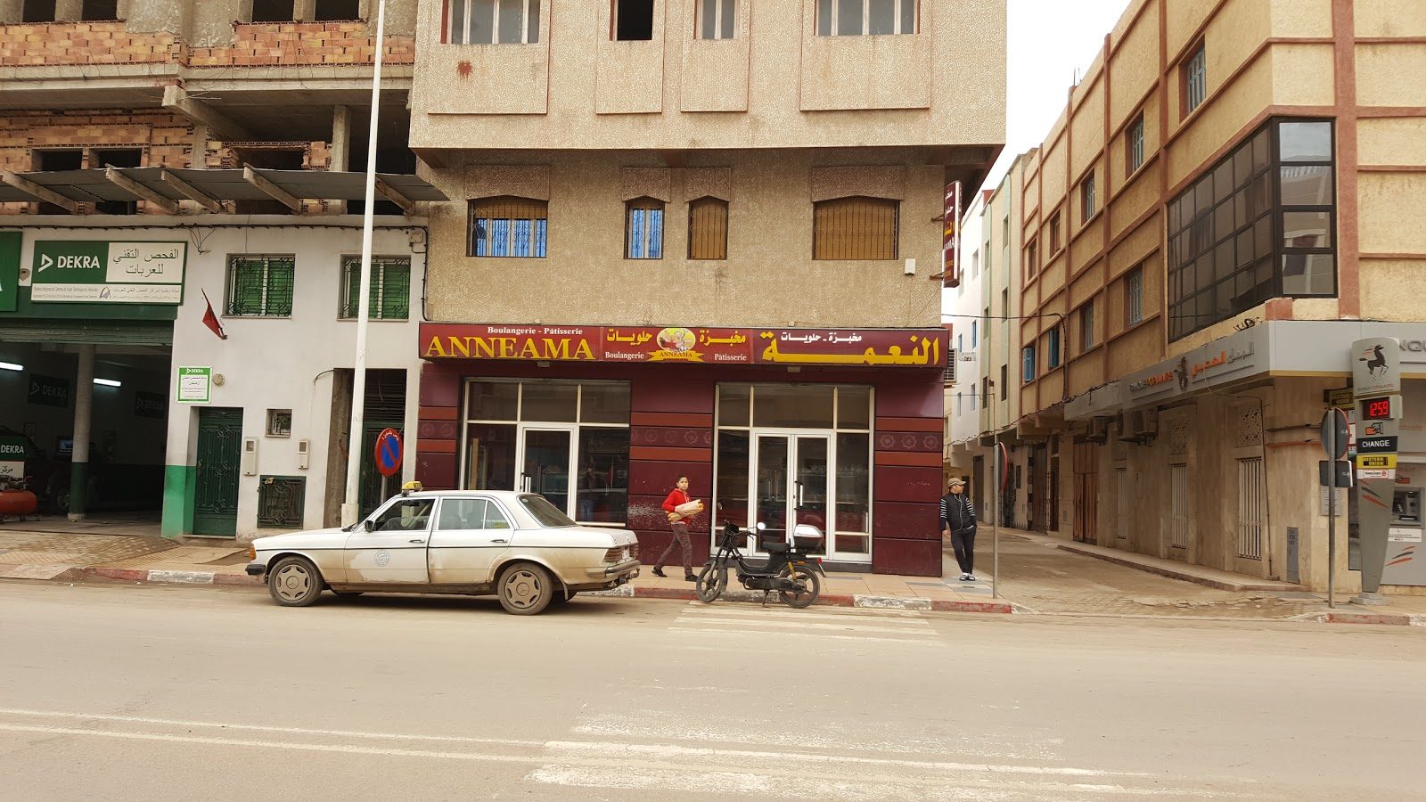 Boulangerie ANNEAMA -