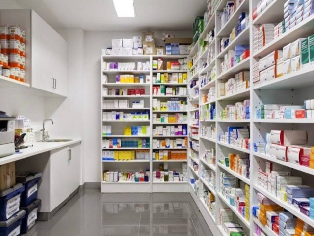 Pharmacie Al Masjid - Souk Elarbaa Du Gharb - +212 5379-02519