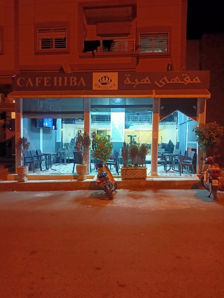 مقهى هبة Cafe Hiba - Fès