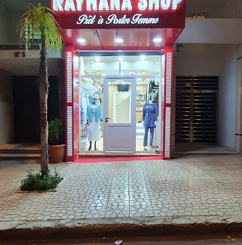 RAYHANA SHOP - Fès - +212 645-457378