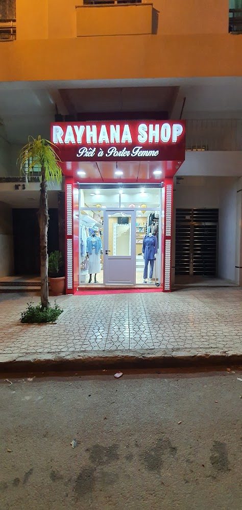 RAYHANA SHOP - Fès