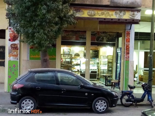Boulangerie Nour - Fès -