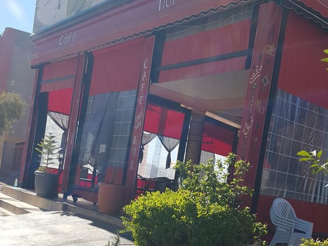 cafe MABSOUT - Kasbah Tadla -