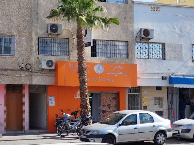 مخبزة حلويات blé de France - Agadir -
