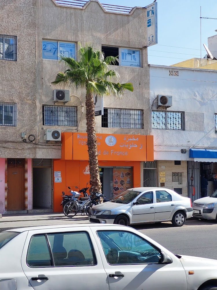 مخبزة حلويات blé de France - Agadir