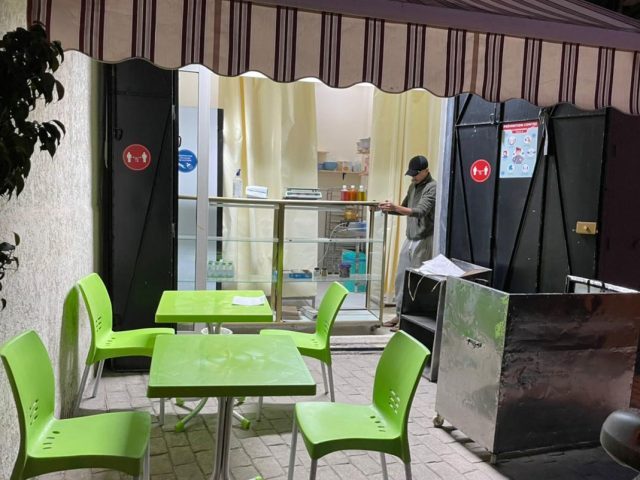 Pâtisserie AMAL4 - Rabat -