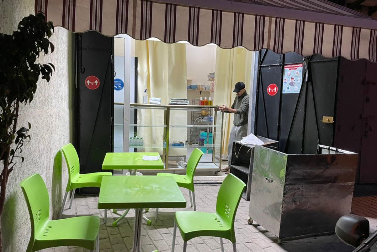 Pâtisserie AMAL4 - Rabat