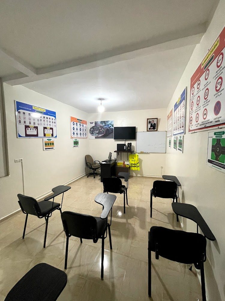 AUTO-ECOLE BAROUDI - Sidi Kacem