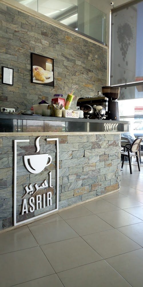 Café Total - Taroudant