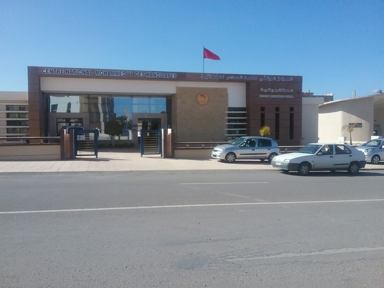 Randonnées et Arts Maroc Oriental - Oujda