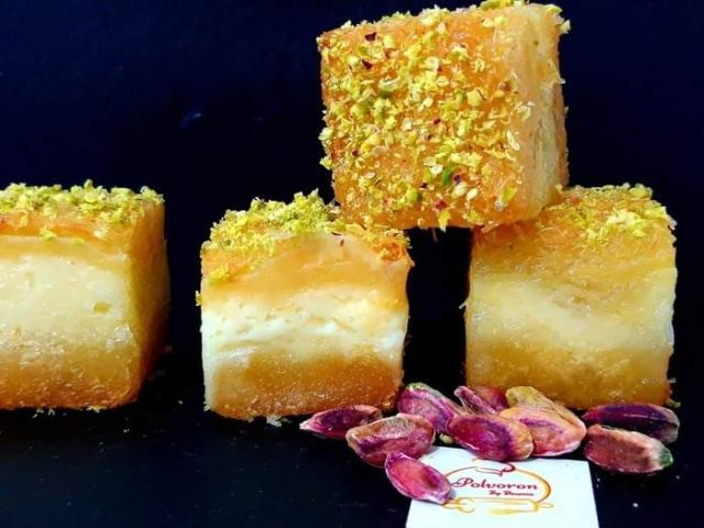 Polvoron - Fès - +212 532-626415