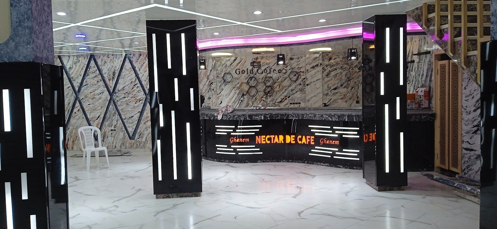 NECTAR DE CAFE ghanem - Settat