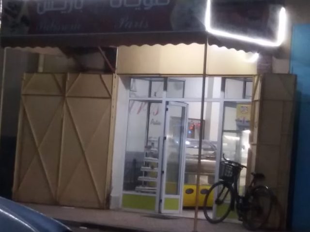 حلويات باريس - Tan-Tan -
