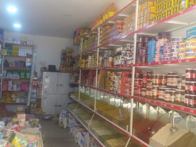 مواد غدائية ابن براهيم - Béni Mellal -