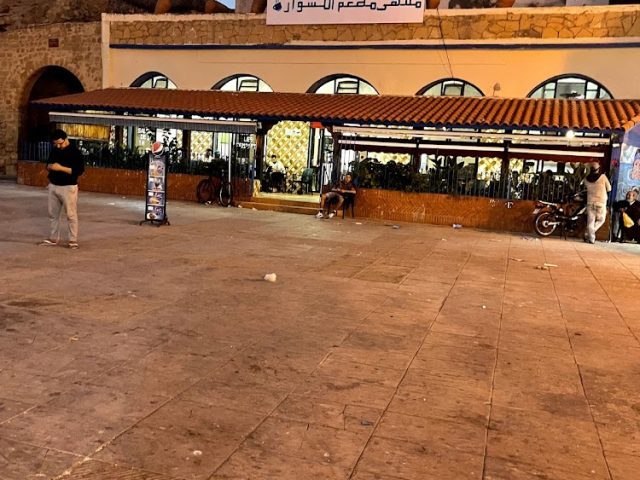 مقهى و مطعم الأسوار café & restaurant les remparts - Safi -