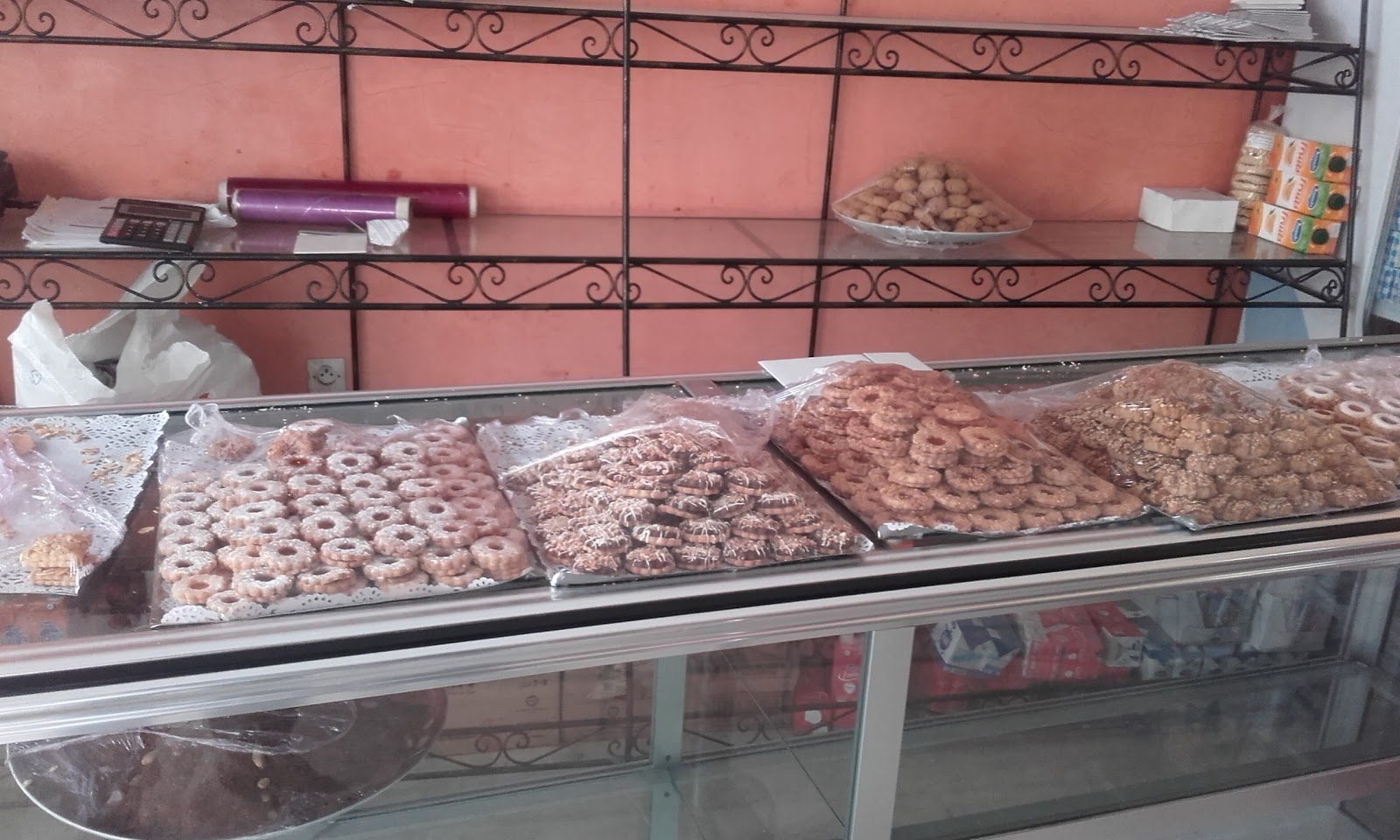 مخبزة السعديين Boulangerie assaadiyine - Rabat