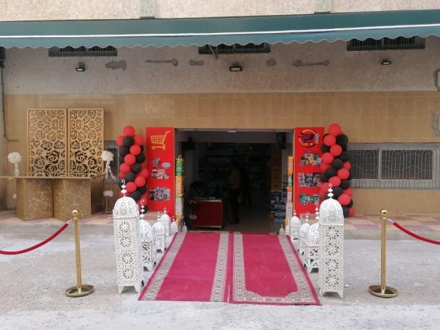 EL MERCADO DEL DIA - Tétouan - +212 607-427099