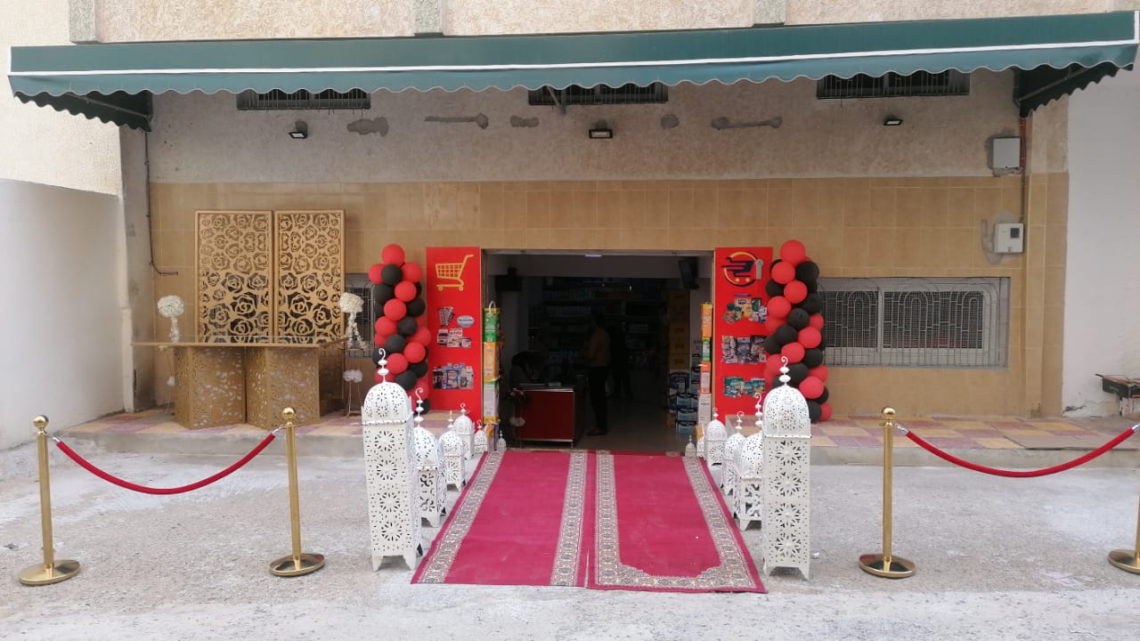 EL MERCADO DEL DIA - Tétouan