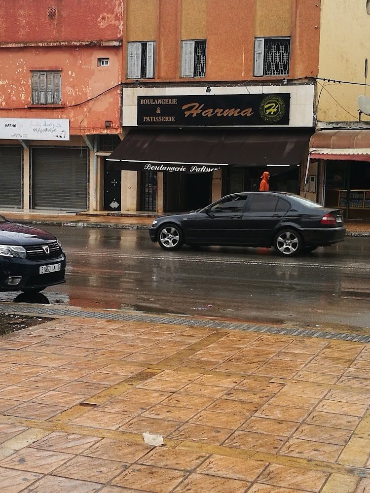 BOULANGERIE HARMA - Benslimane