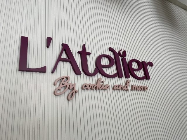 L’atelier by cookie and more - Mohammédia -