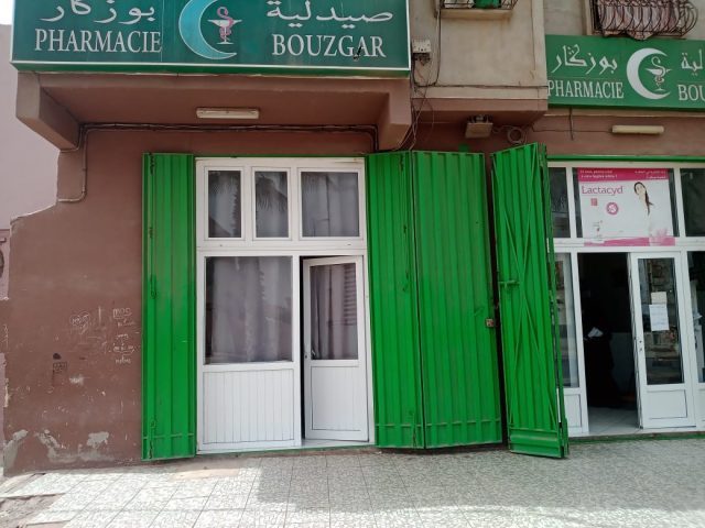 Pharmacie Bouzgar - Inezgane - +212 5288-38225