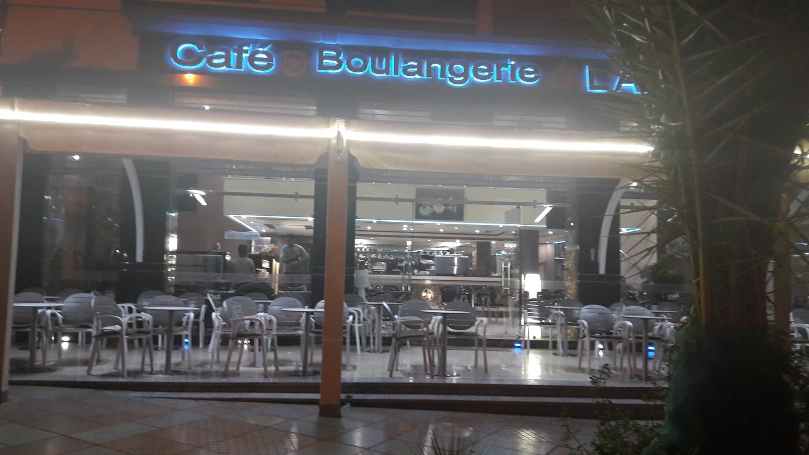 Café Arôme - Sefrou