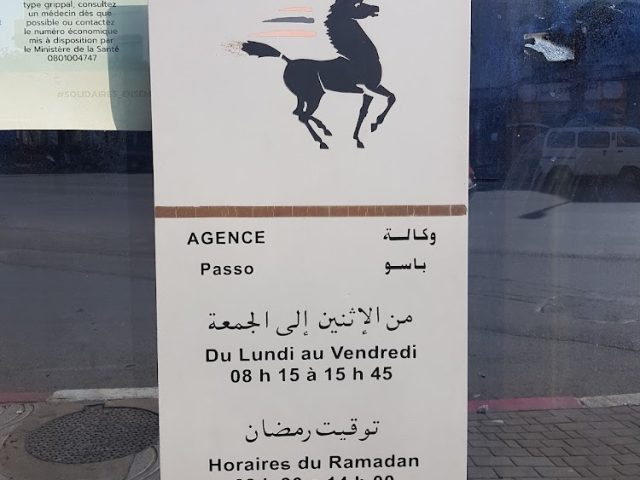 Agence Banque Populaire - Nador -