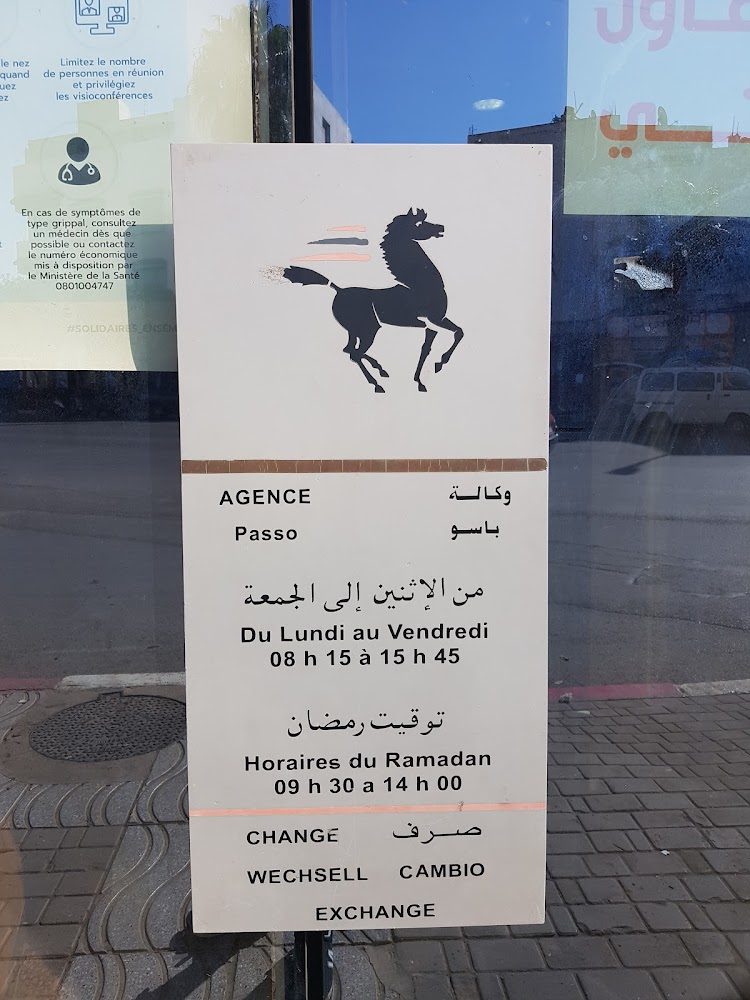 Agence Banque Populaire - Nador