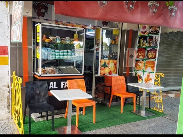 Crèmerie al fath - Fès - +212 615-123277