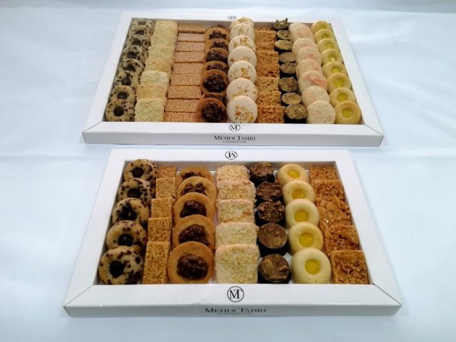 Mehdi Tahri Pâtisserie - Casablanca - +212 5228-80130